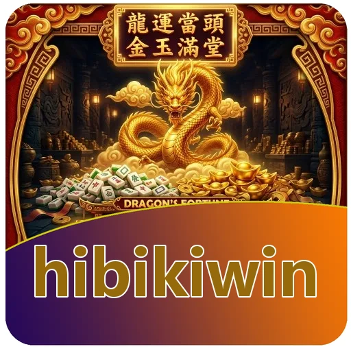 Performa hibikiwin